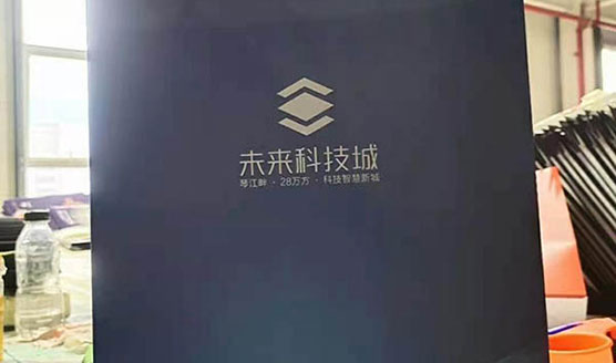 青岛广告设计